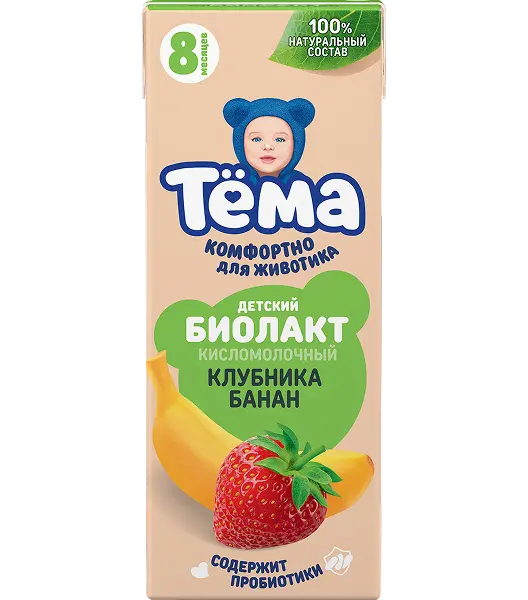 Биолакт
с клубникой и бананом